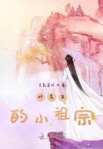 穿到联盟当小兵