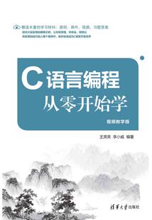我变成了恒星
