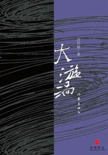 我的猫猫总卖萌