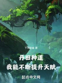 不负余生负情深