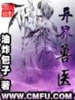勉强的死亡