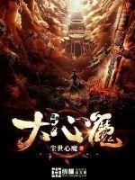 狗狗玩坏世界