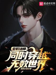 医界