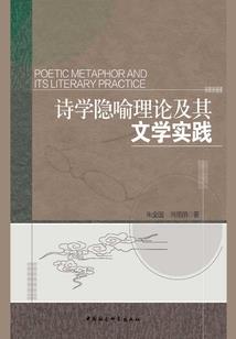 我们的恋爱史
