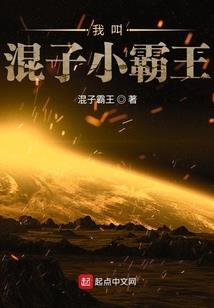 脑洞未来