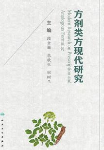 灵幻神尊
