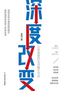 天才重生：拐走星际boss