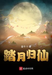 陆太太她恃宠而骄