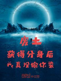 钟灵迹