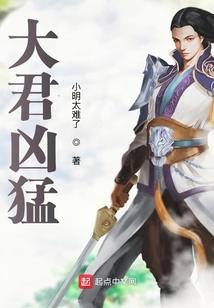 上帝的幻想系统