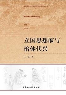 念红豆