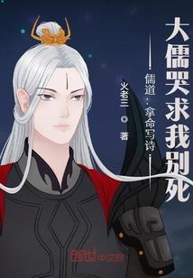 路采薇的魔法房子