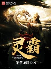 快穿系统：我的乖乖男神快过来
