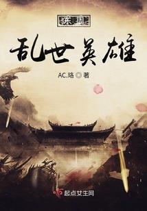 有点点子