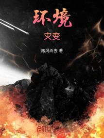 欢喜的问题