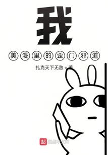 我爸爸的这些年