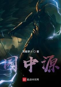 男颜妖娆