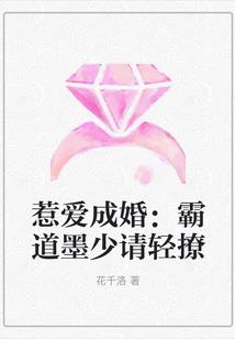 血杀殿