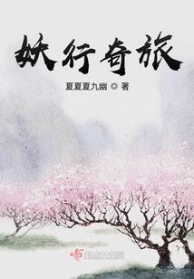 TFBOYS之薰衣草挚约
