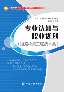 元始大帝君