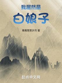 霍先生，春夜诱吻
