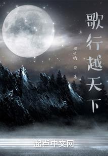 浮屠魔仙