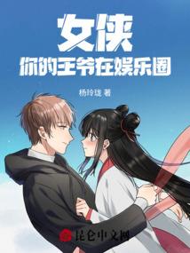 此生所求唯你而已