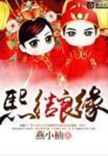 洪荒琉璃界