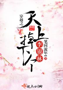 重上至尊