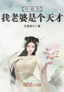 梅尔塞德斯学院