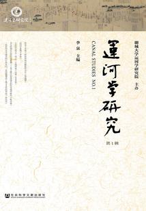邪魅大反派