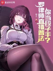 创世冥界界神无敌