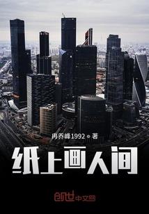 幻梦s