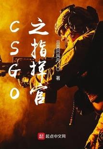 我有一个侦探聊天群