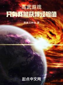 丧心病狂动物园