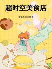 神王宠之怨灵王后不好惹