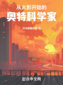 废墟中的生命
