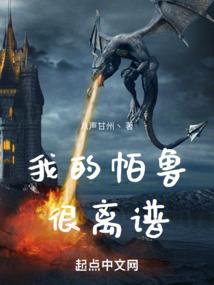 一剑弑仙