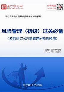 快穿：大佬的自我修养