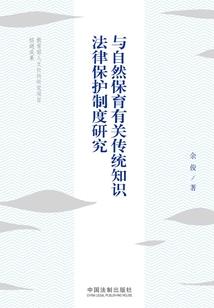 卡师指南