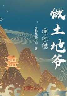 糖心男神