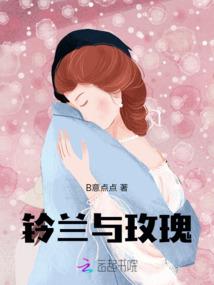 七剑传记