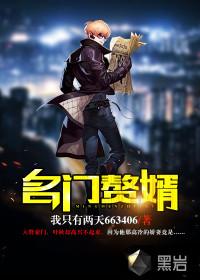 深情难寿