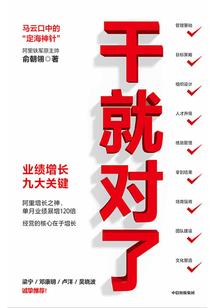 艳雪玫瑰情