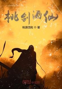 当你告诉我你爱我