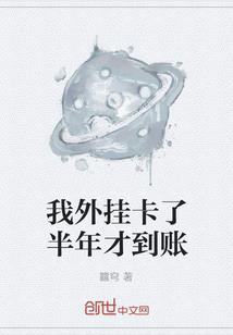 推理之家