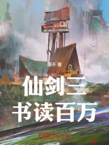 奇灵斋