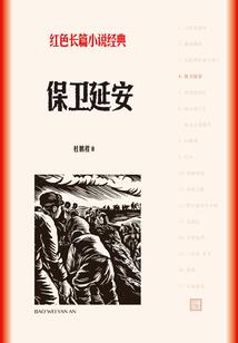 圣杯战争冥王
