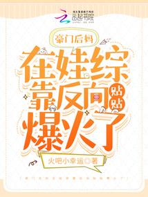起源纪年录