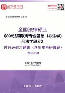蔚蓝海底的宝刀